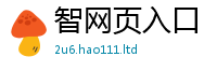 2025新澳门天天精准大全谜语对7777788888管家婆王中王佛祖天书